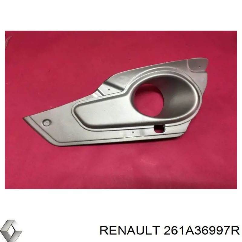  Renault (RVI) 261A36997R цена, от 55.55 USD