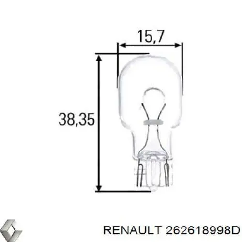  Renault (RVI) 262618998D цена, от 20.40 USD