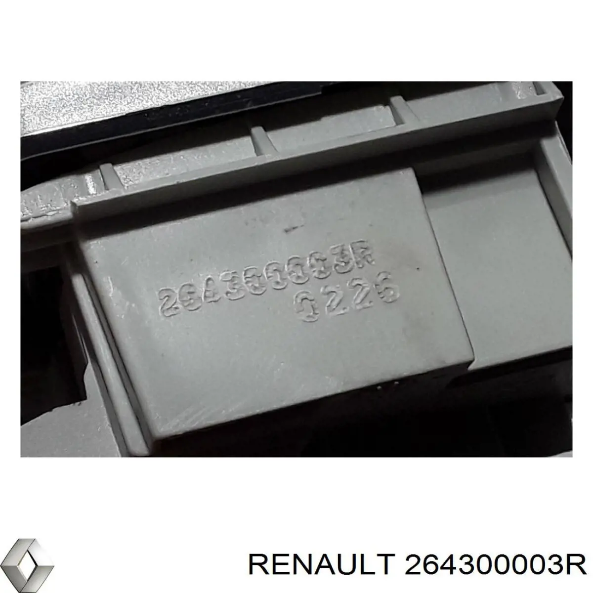 Плафоны внутреннего освещения Renault (RVI) 264300003R цена, от 9.70 USD
