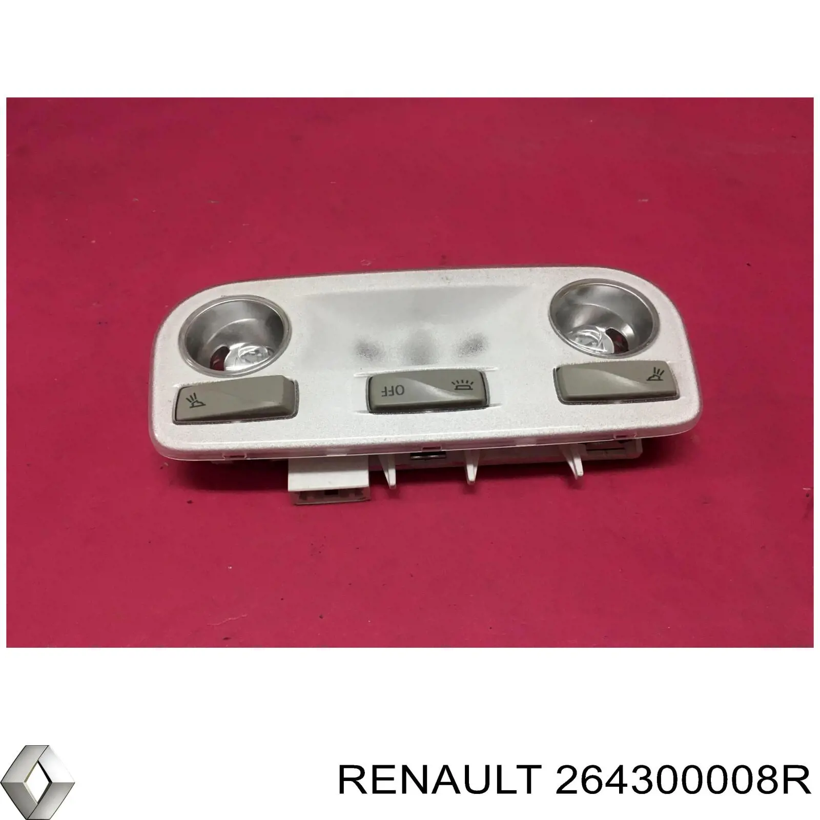 Купить 264300008R Renault (RVI) Плафон салона