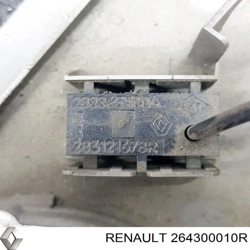 264300010R Renault (RVI) Лампочка освещения салона