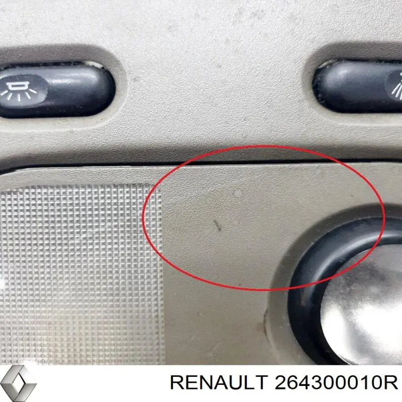 Плафоны внутреннего освещения Renault (RVI) 264300010R цена, от 12.54 USD