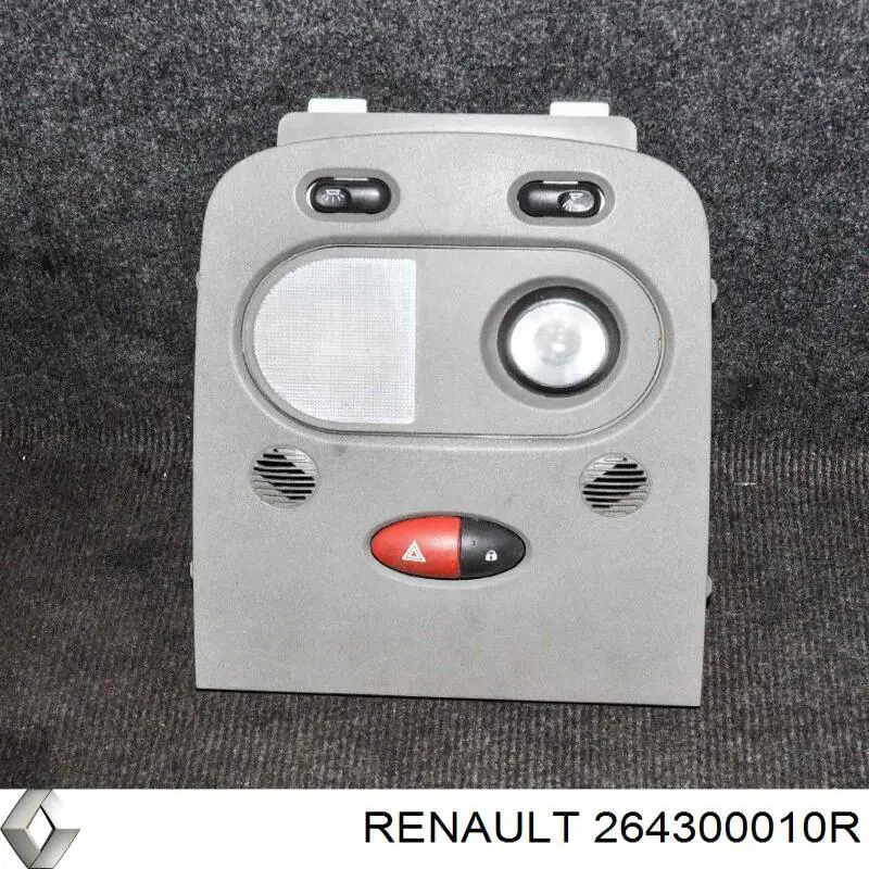 Плафон освещения кабины Renault (RVI) 264300010R