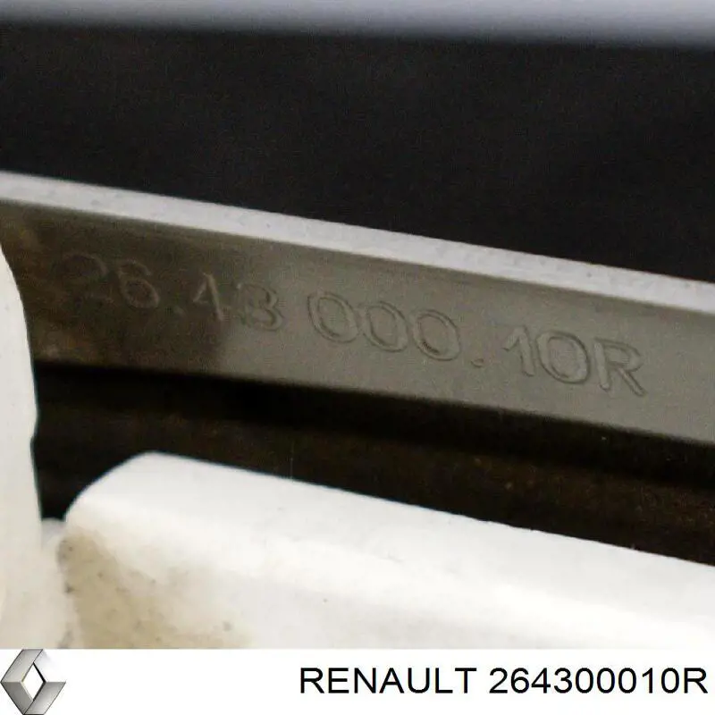 264300010R Renault (RVI) Лампочка освещения салона