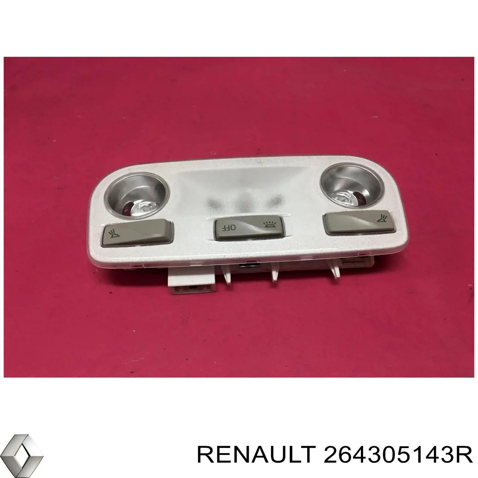 264305143R Renault (RVI) Лампочка освещения салона