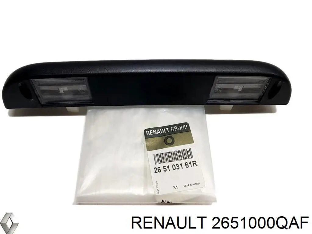 Купить 2651000QAF Renault (RVI) Фонарь подсветки номерного знака