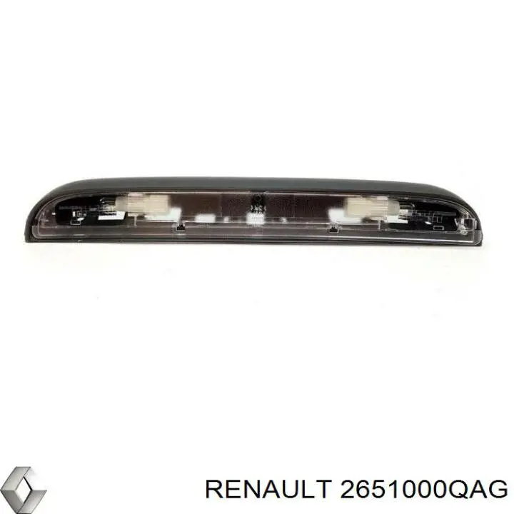 Фонарь подсветки номерного знака 2651000QAG Renault (RVI)