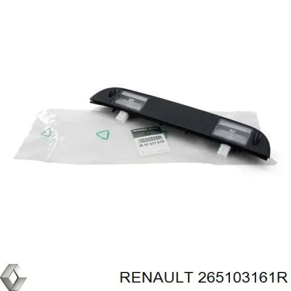 Корпус фонаря подсветки номерного знака Renault (RVI) 265103161R