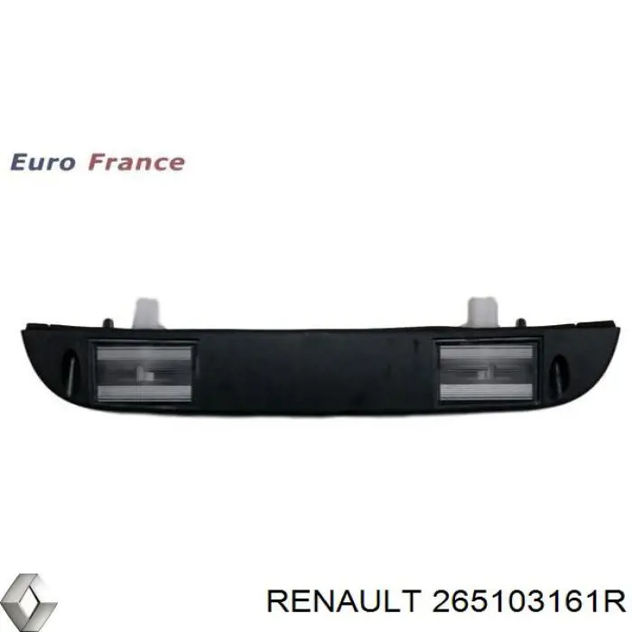 Корпус фонаря подсветки номерного знака Renault (RVI) 265103161R цена, от 63.43 USD
