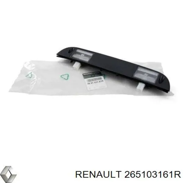 Корпус фонаря подсветки номерного знака Renault (RVI) 265103161R цена, от 63.43 USD
