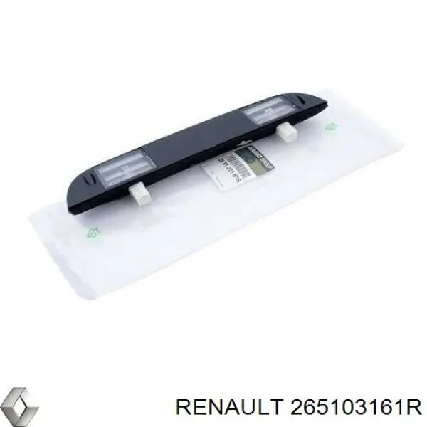 Купить 265103161R Renault (RVI) Корпус фонаря подсветки номерного знака