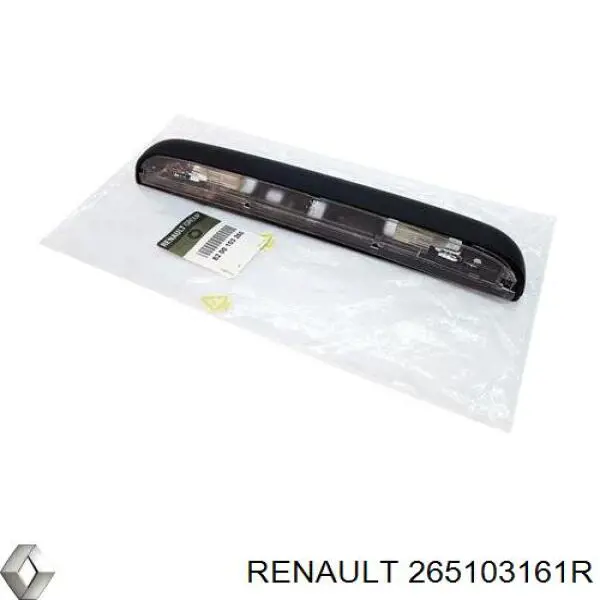 Корпус фонаря подсветки номерного знака 265103161R Renault (RVI)