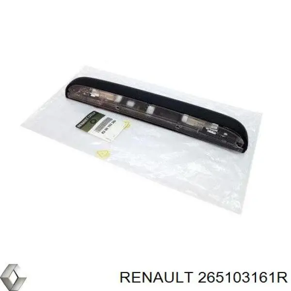 Корпус фонаря подсветки номерного знака Renault (RVI) 265103161R