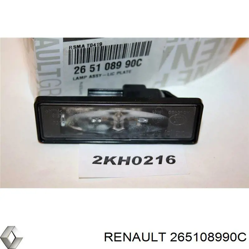 265108990C Renault (RVI) lanterna da luz de fundo de matrícula traseira