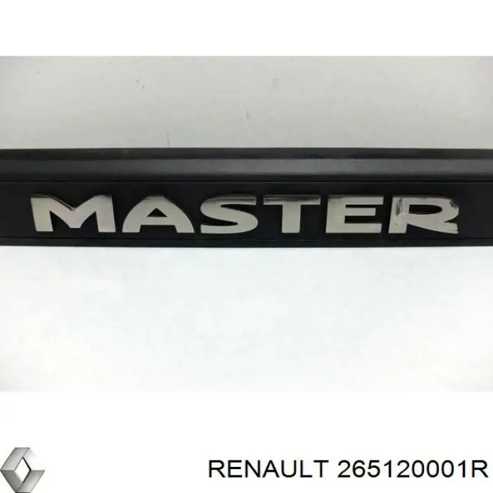 Купить 265120001R Renault (RVI) 