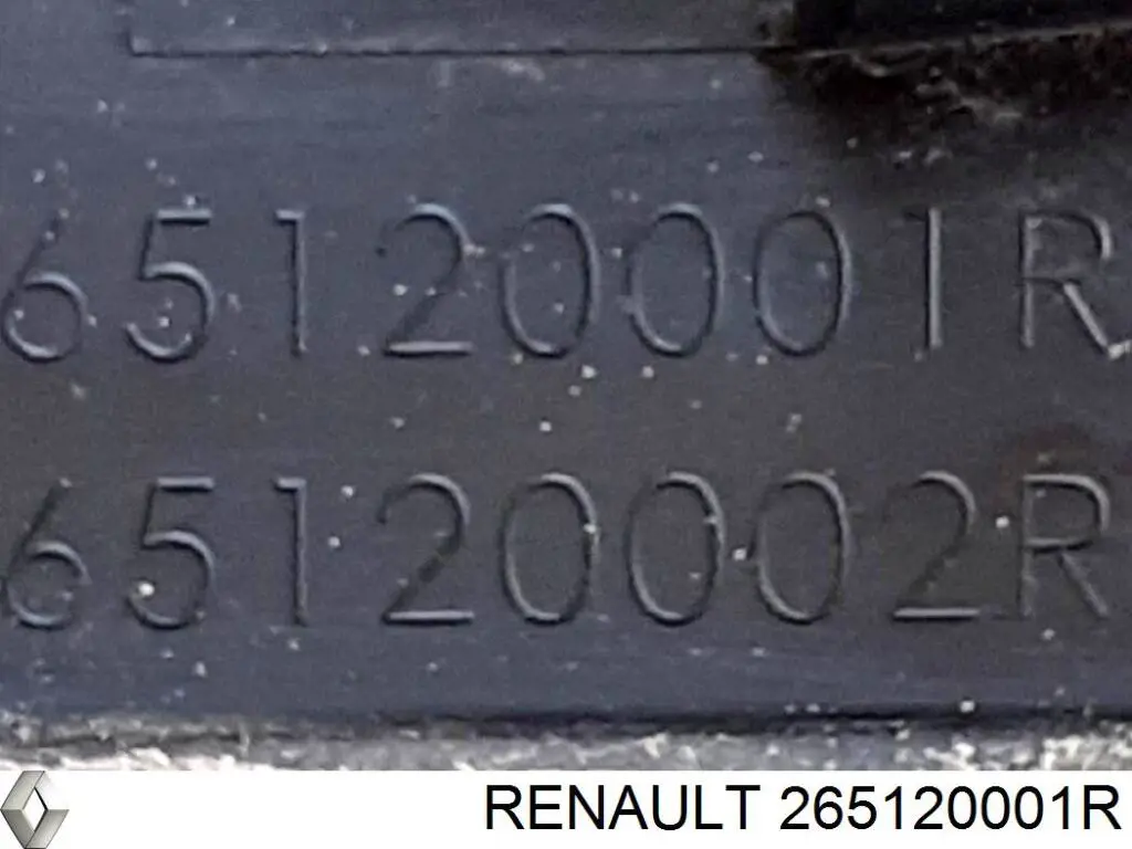  Renault (RVI) 265120001R цена, от 29.31 USD