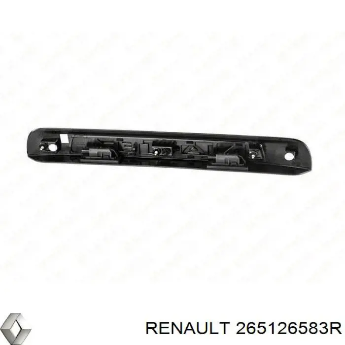  Renault (RVI) 265126583R цена, от 63.35 USD