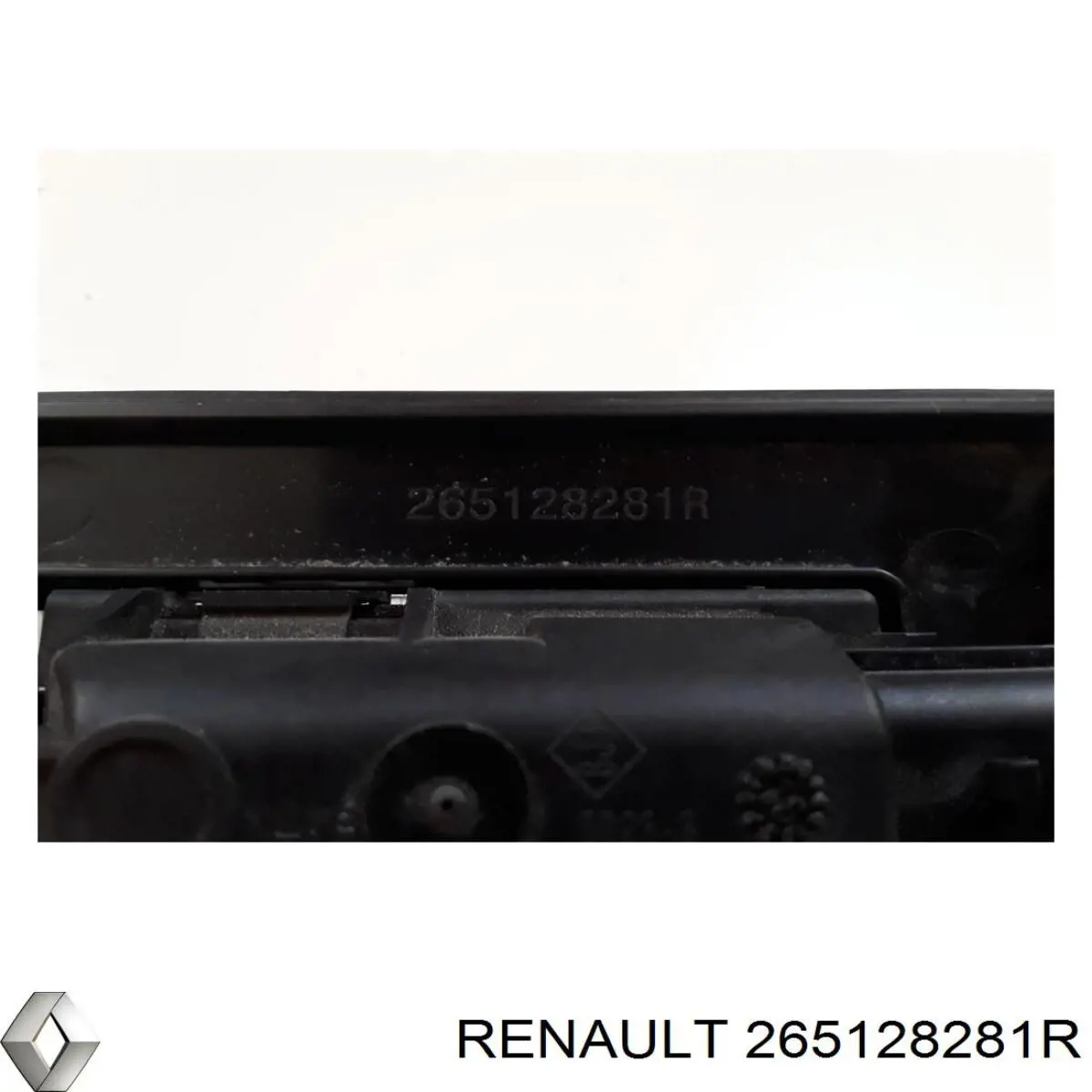  Renault (RVI) 265128281R цена, от 112.45 USD