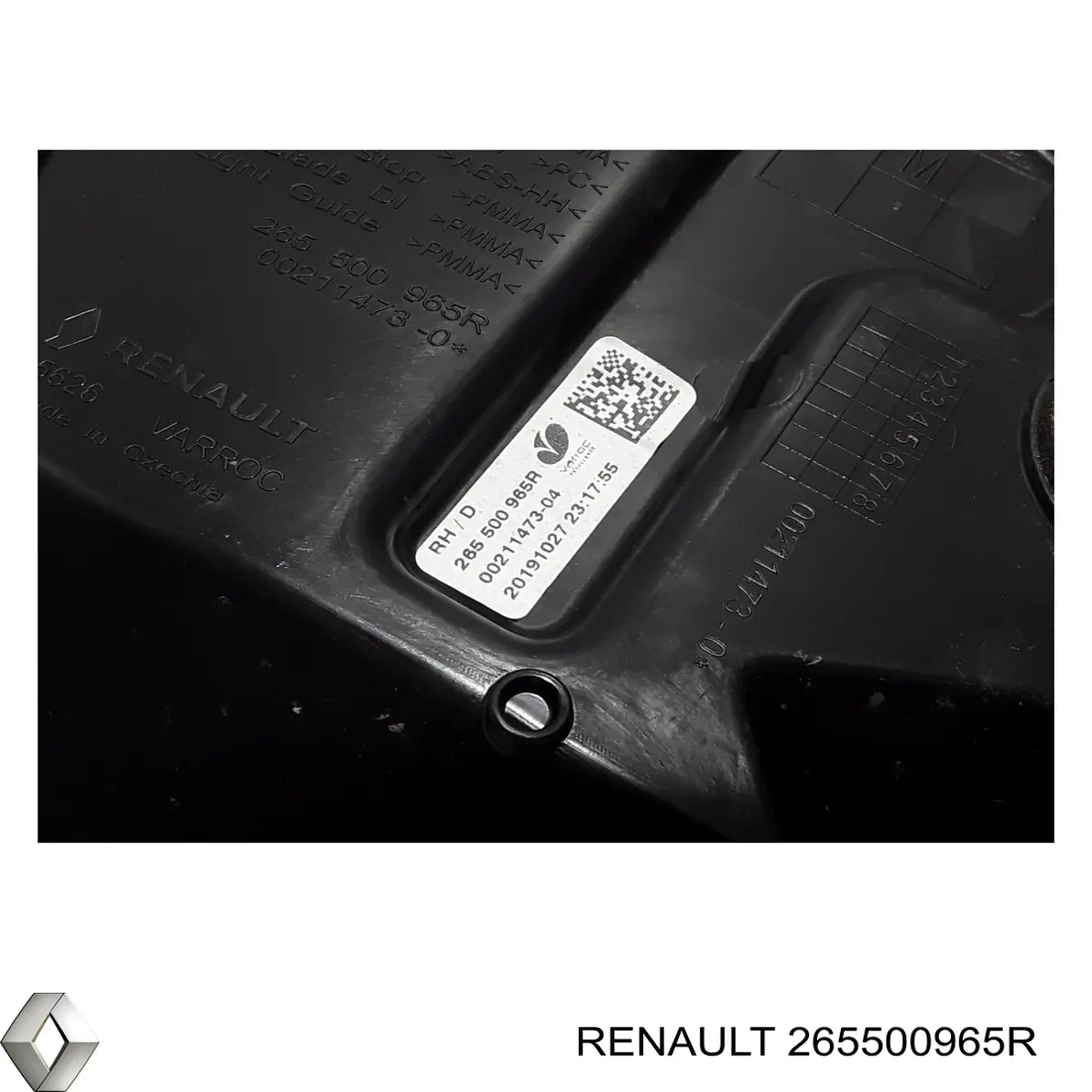  Renault (RVI) 265500965R цена, от 262.30 USD