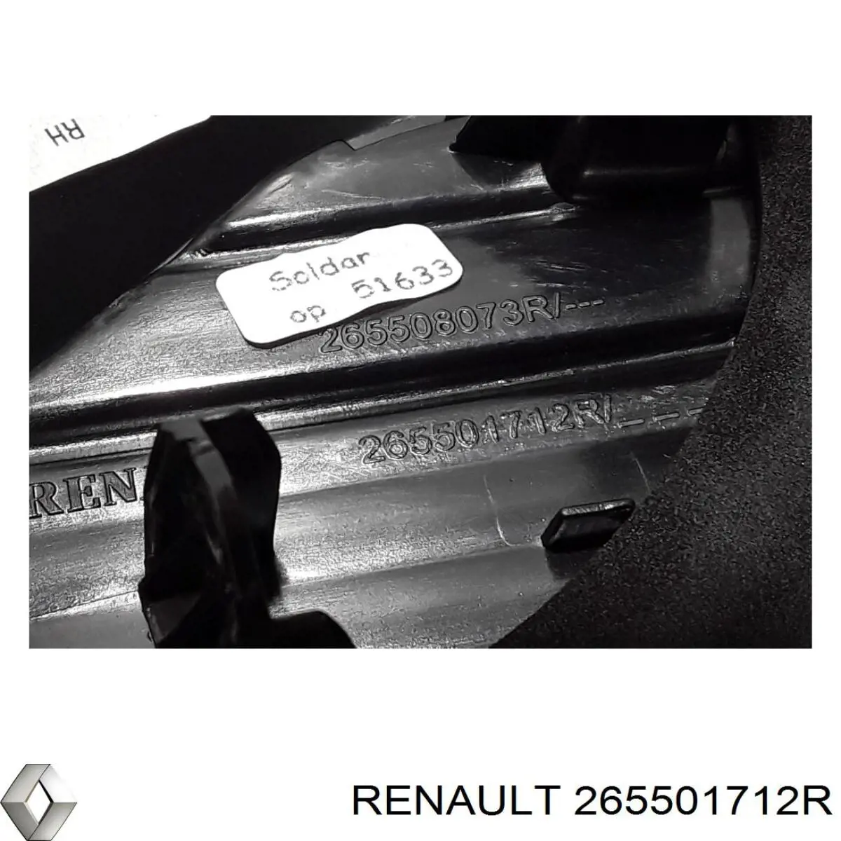 Фонарь задний правый, внутренний Renault (RVI) 265501712R цена, от 51.30 USD