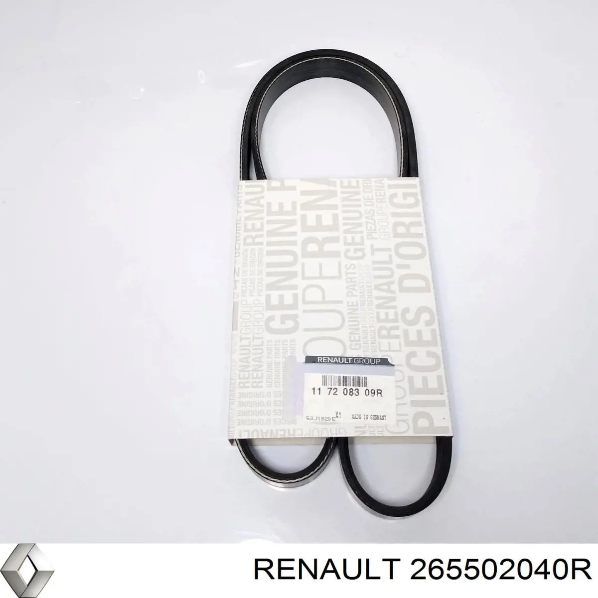 265502040R Renault (RVI) Задний правый внешний фонарь