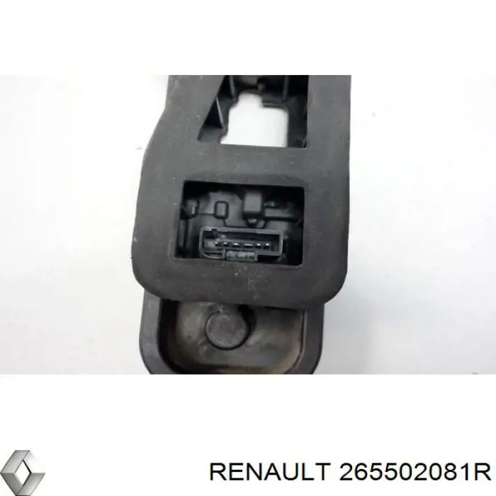 265502081R Renault (RVI) Фонари задние