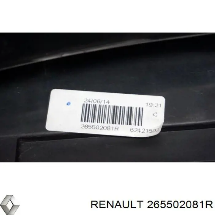 Купить 265502081R Renault (RVI) Задняя правая фара