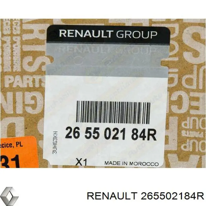 Купить 265502184R Renault (RVI) Задняя правая фара