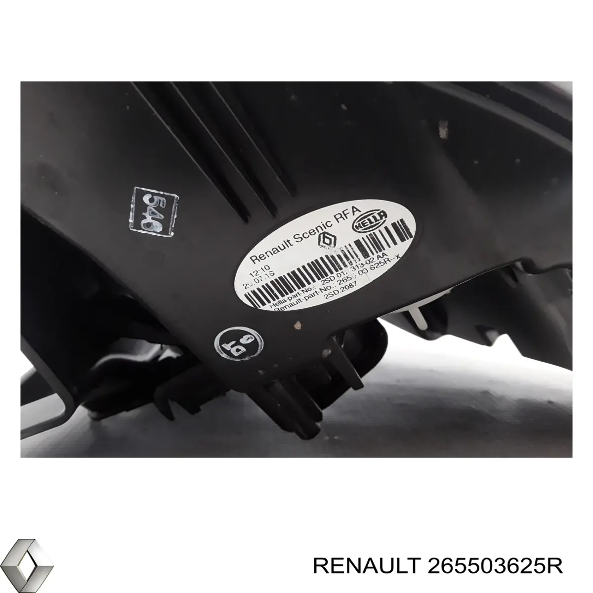 Купить 265503625R Renault (RVI) 