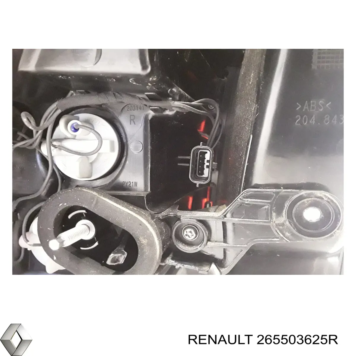  Renault (RVI) 265503625R цена, от 57.01 USD