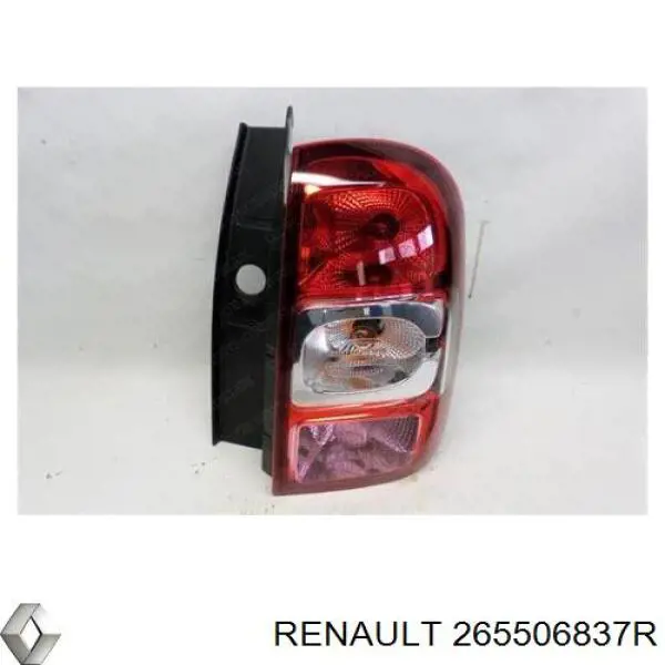 Купить FP5627F4P FPS Задняя правая фара
