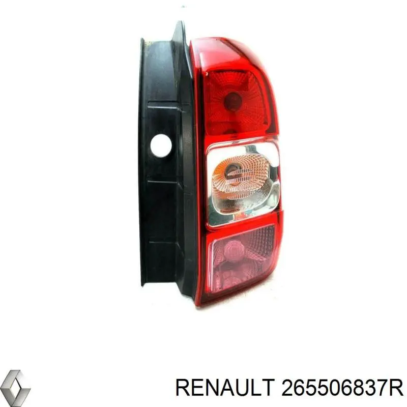 Задний фонарь 30945156 AND