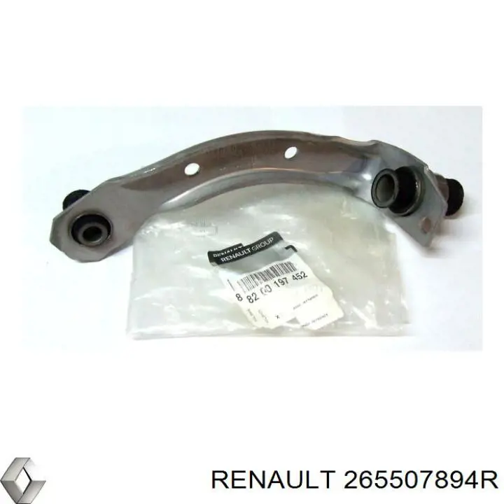 Купить 265507894R Renault (RVI) 