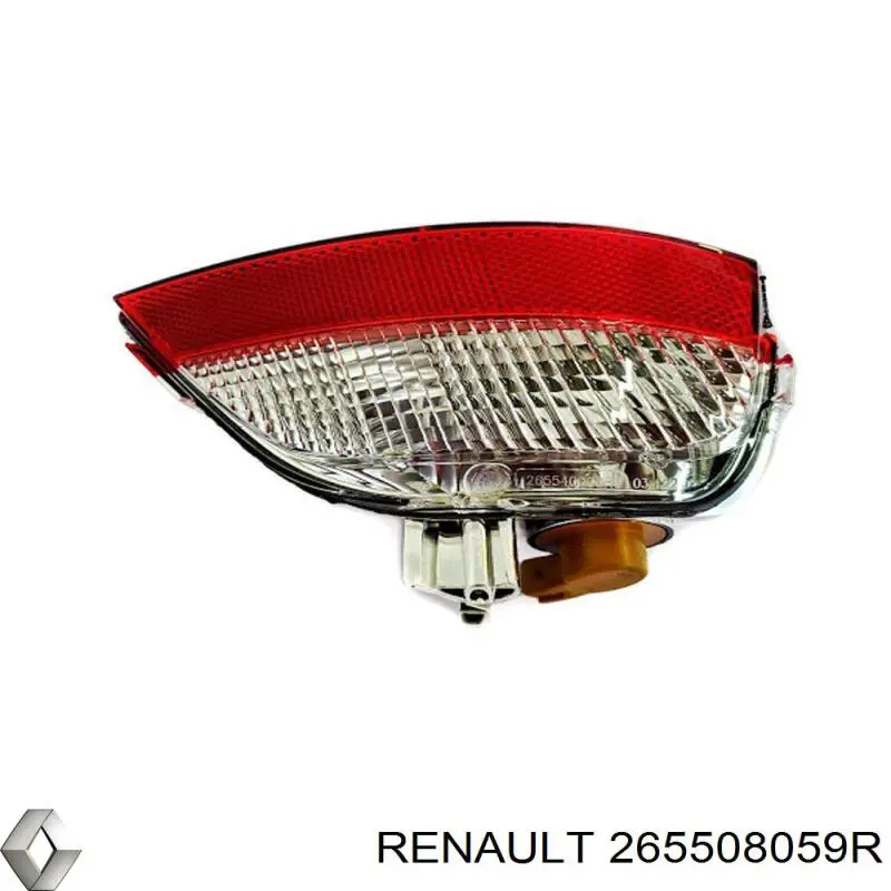 Купить 265508059R Renault (RVI) 