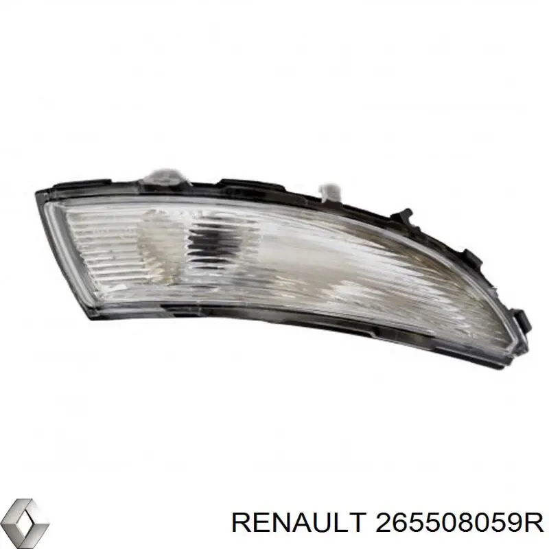  265508059R Renault (RVI)
