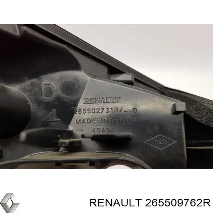 265509762R Renault (RVI) Задний правый внешний фонарь