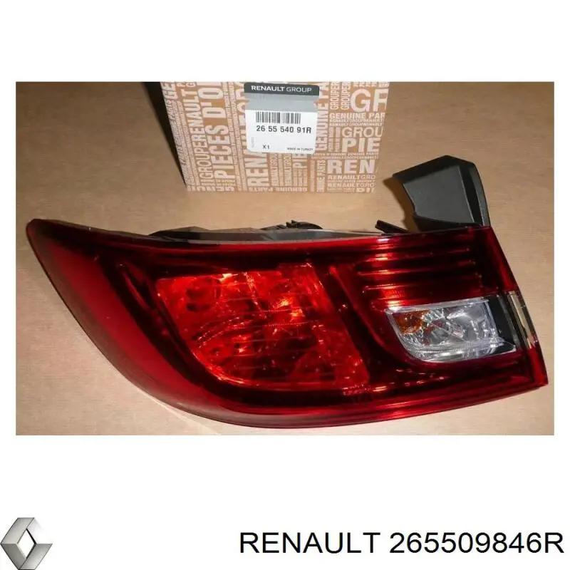 Стоп задний Renault (RVI) 265509846R