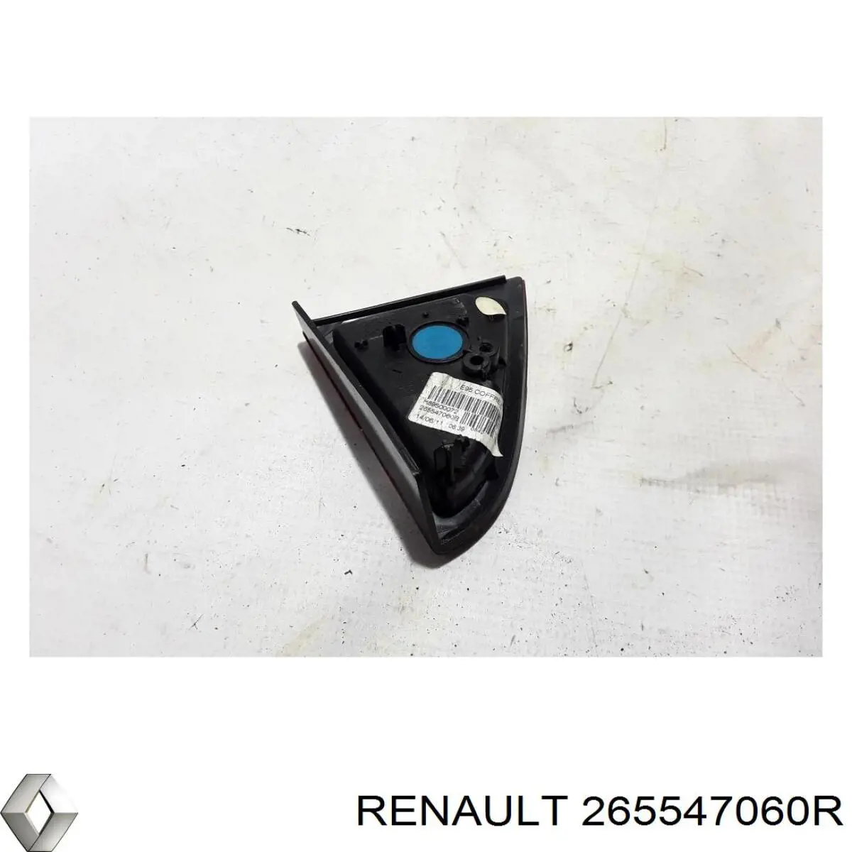 Фонарь задний правый, внутренний Renault (RVI) 265547060R цена, от 13.70 USD