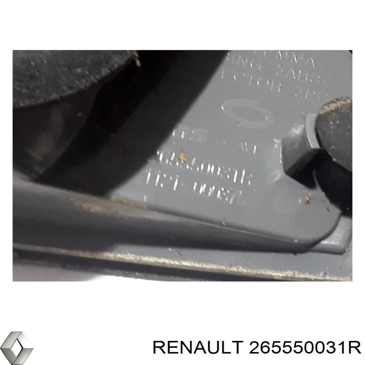 Фонарь задний левый, внутренний Renault (RVI) 265550031R цена, от 14.09 USD