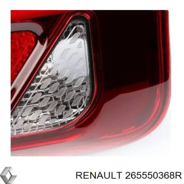 Купить 265550368R Renault (RVI) Левый стоп