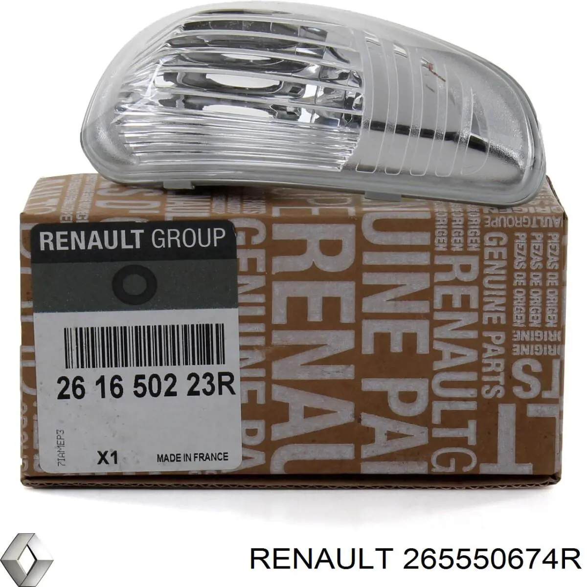 Задняя левая фара Renault (RVI) 265550674R цена, от 31.79 USD