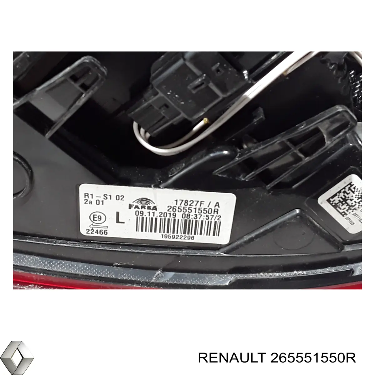  Renault (RVI) 265551550R цена, от 103.29 USD