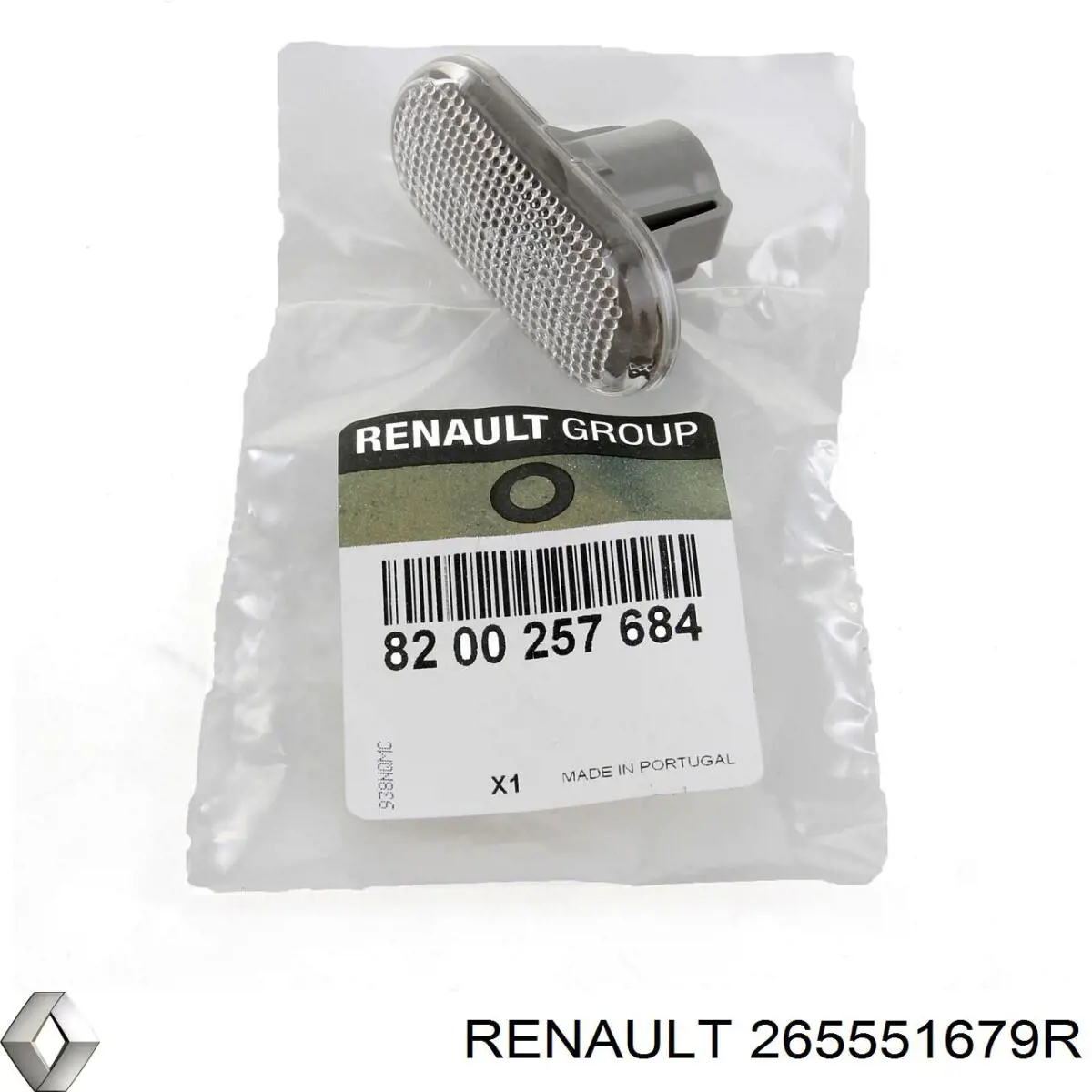 Купить 265551679R Renault (RVI) Левый стоп