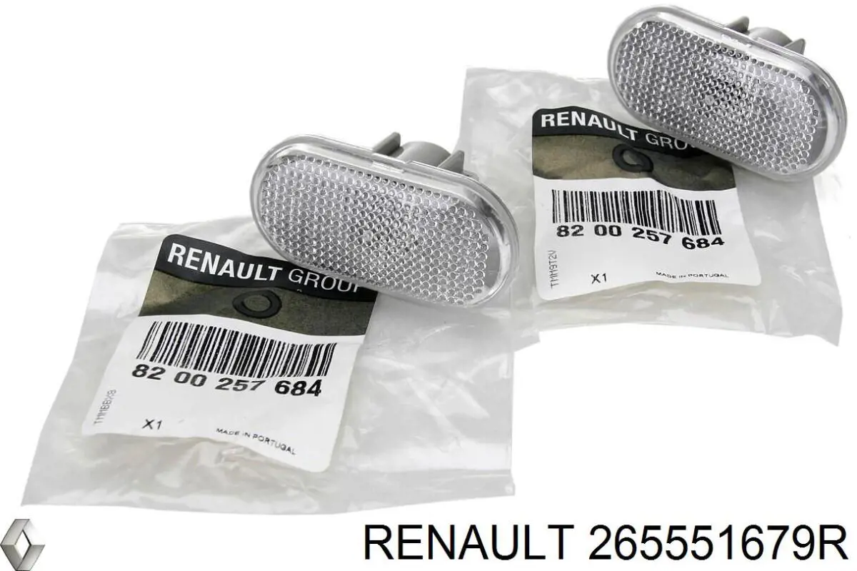 Задняя левая фара Renault (RVI) 265551679R цена, от 65.26 USD