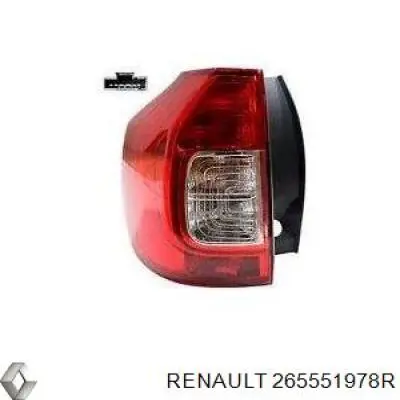 Купить 265551978R Renault (RVI) Левый стоп