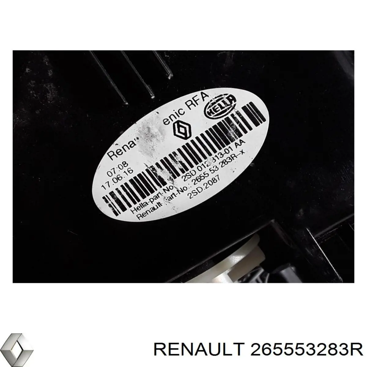  Renault (RVI) 265553283R цена, от 155.02 USD