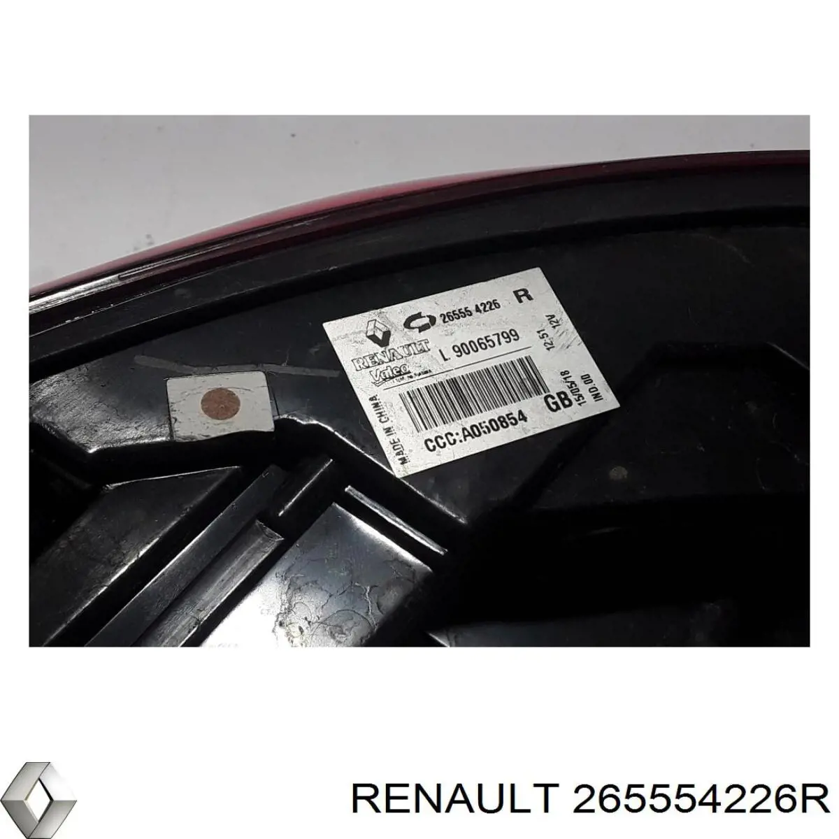  Renault (RVI) 265554226R цена, от 164.70 USD