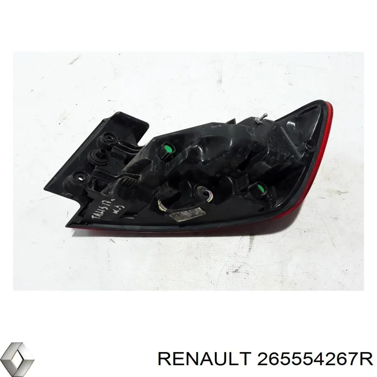714026470706 Magneti Marelli Фонарь задний