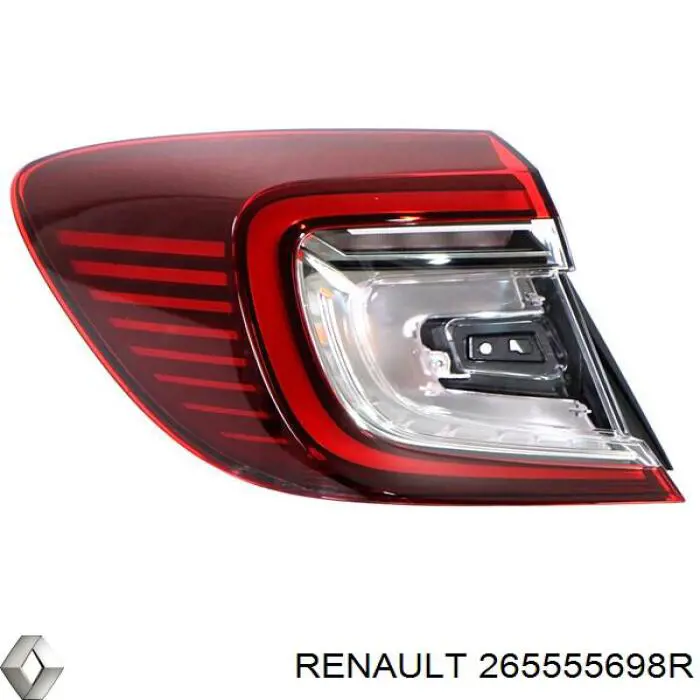 Renault (RVI) 265555698R цена, от 182.43 USD