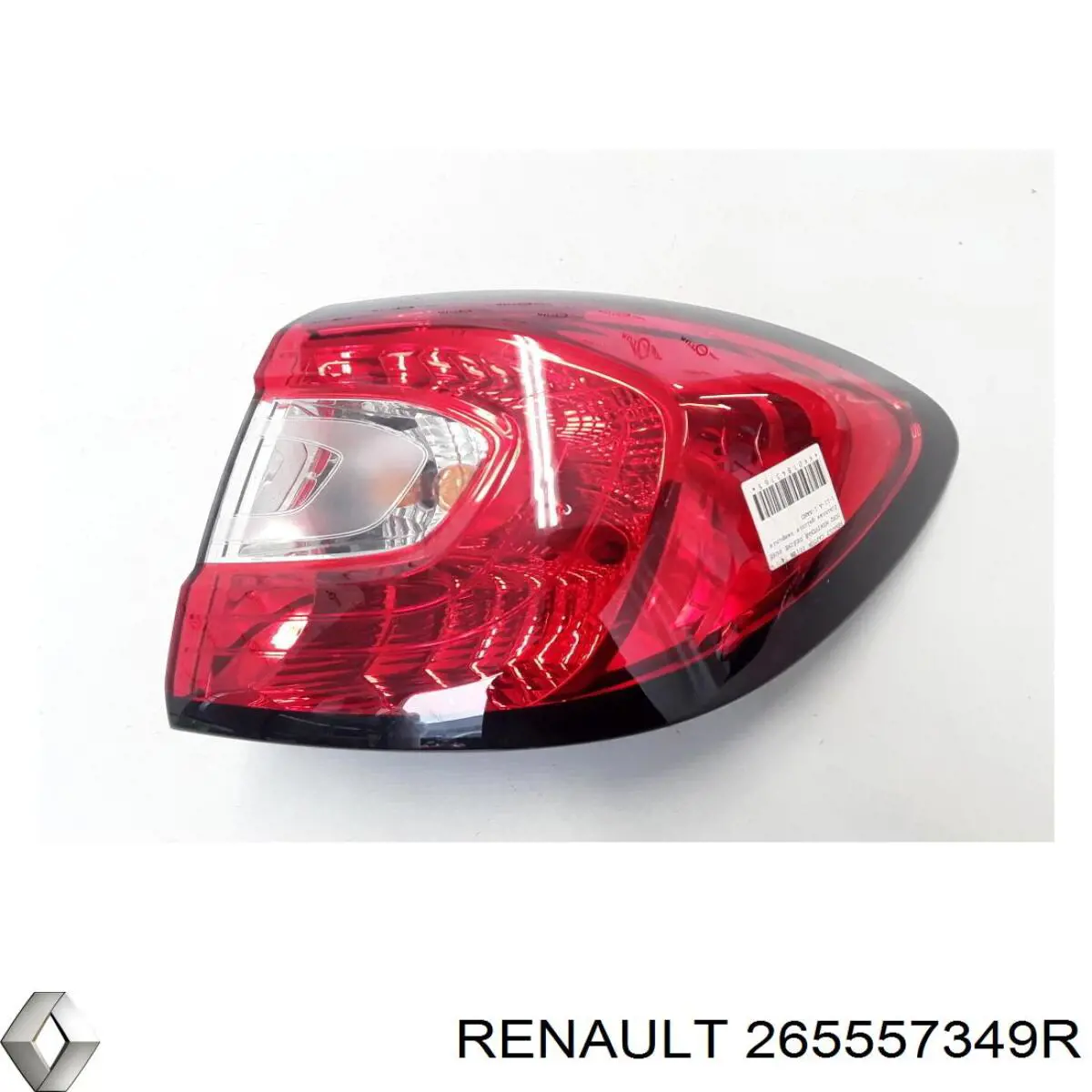  Renault (RVI) 265557349R цена, от 168.18 USD